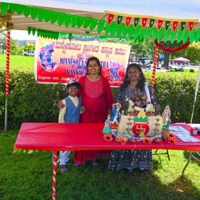 IndiaFest 15